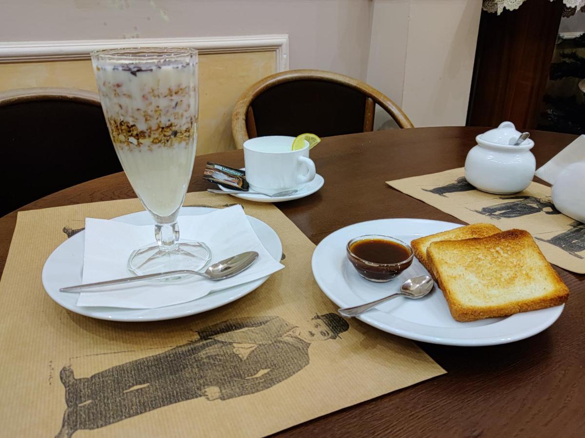 Chaplin 호텔 리비프 외부 사진