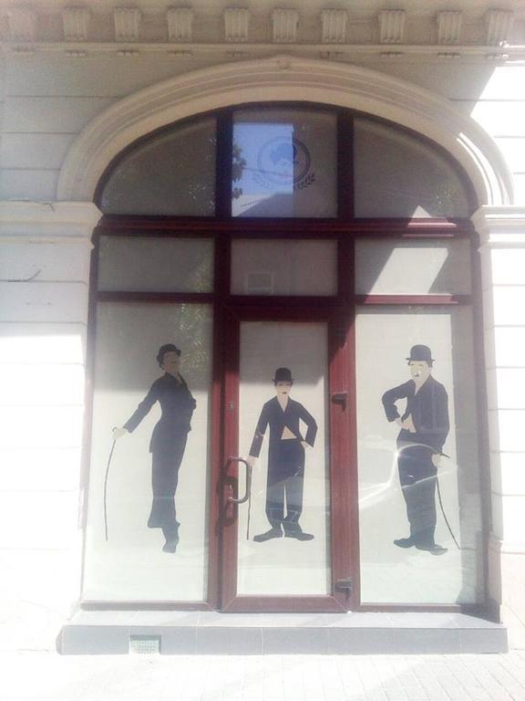 Chaplin 호텔 리비프 외부 사진